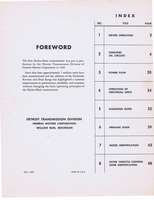 Hydramatic Supplementary Info (1955) 001.jpg